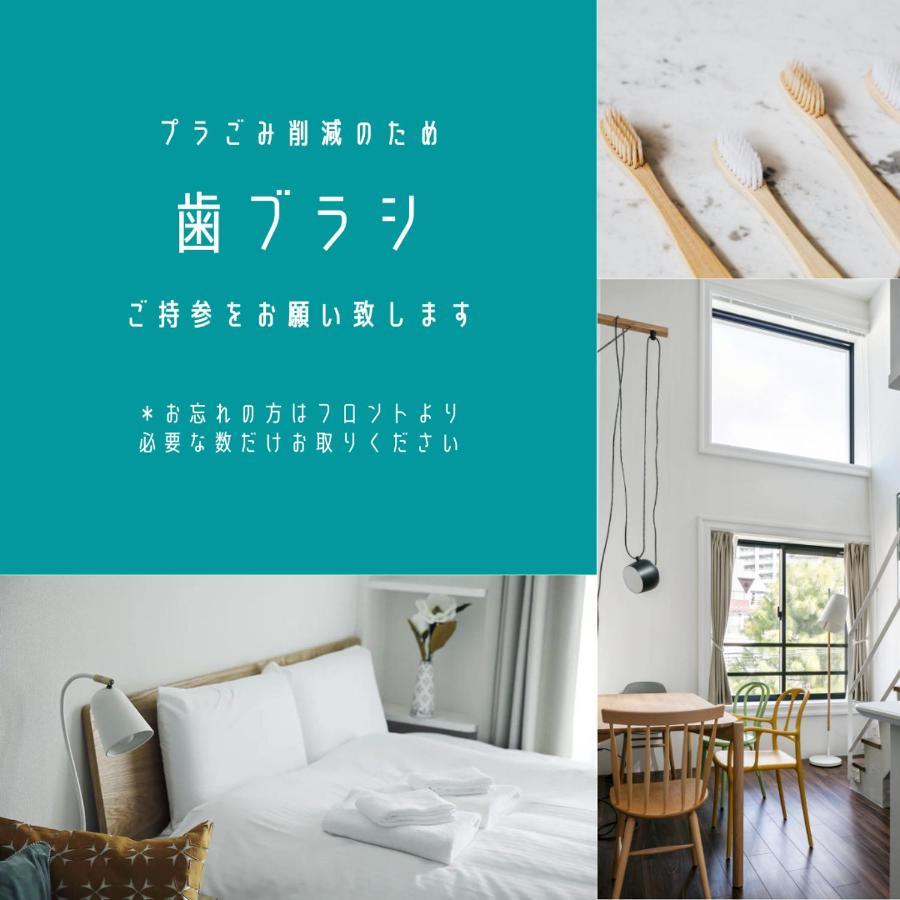 Minn Karuizawa Exterior foto